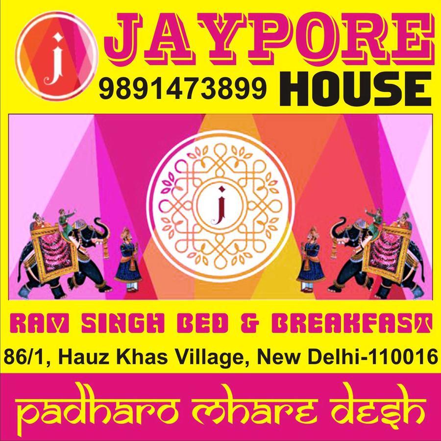 Bed and Breakfast Jaypore House Neu-Delhi Exterior foto