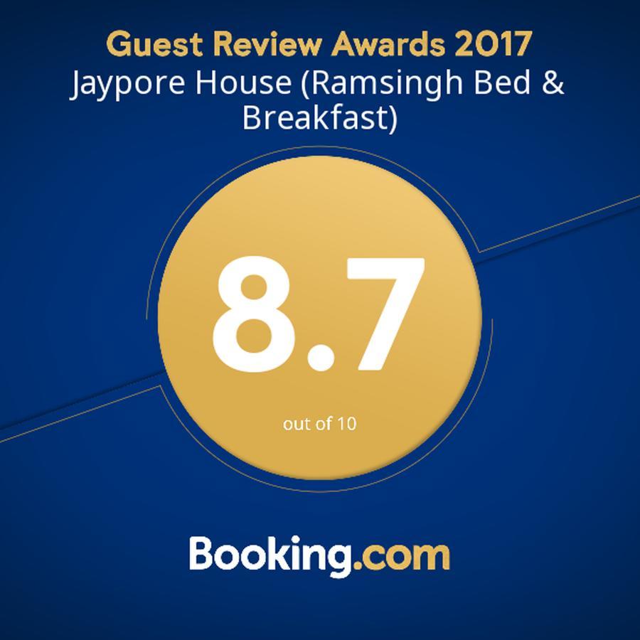Bed and Breakfast Jaypore House Neu-Delhi Exterior foto